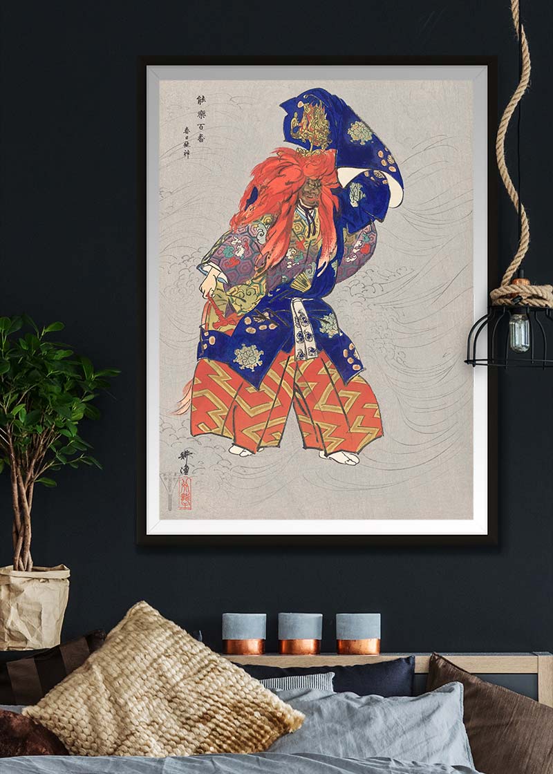 Japanese Actor as Dragon God by Kogyo Tsukioka