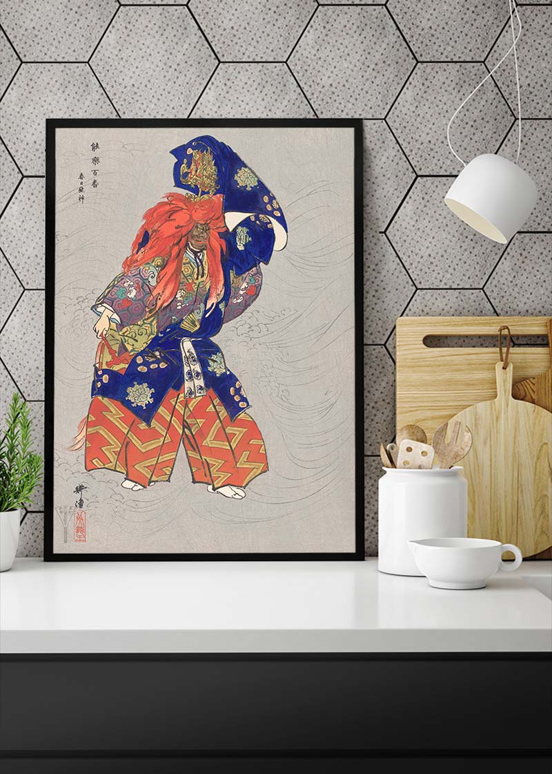 Japanese Actor as Dragon God by Kogyo Tsukioka