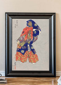 Japanese Actor as Dragon God by Kogyo Tsukioka