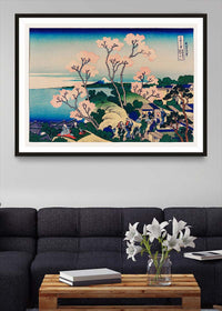 Goten-Yama Hill on the Tokaido by Katsushika Hokusai Flowers Print