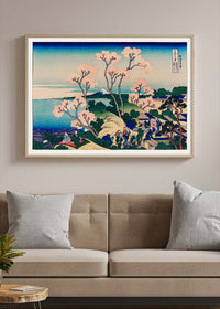 Goten-Yama Hill on the Tokaido by Katsushika Hokusai Flowers Print