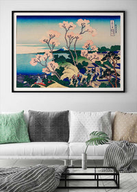 Goten-Yama Hill on the Tokaido by Katsushika Hokusai Flowers Print