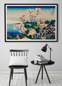 Goten-Yama Hill on the Tokaido by Katsushika Hokusai Flowers Print