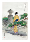 Japanese Woman Walking by Ogata Gekko