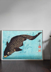 Koi Carp Japanese fish illustration by Keisai Eisen