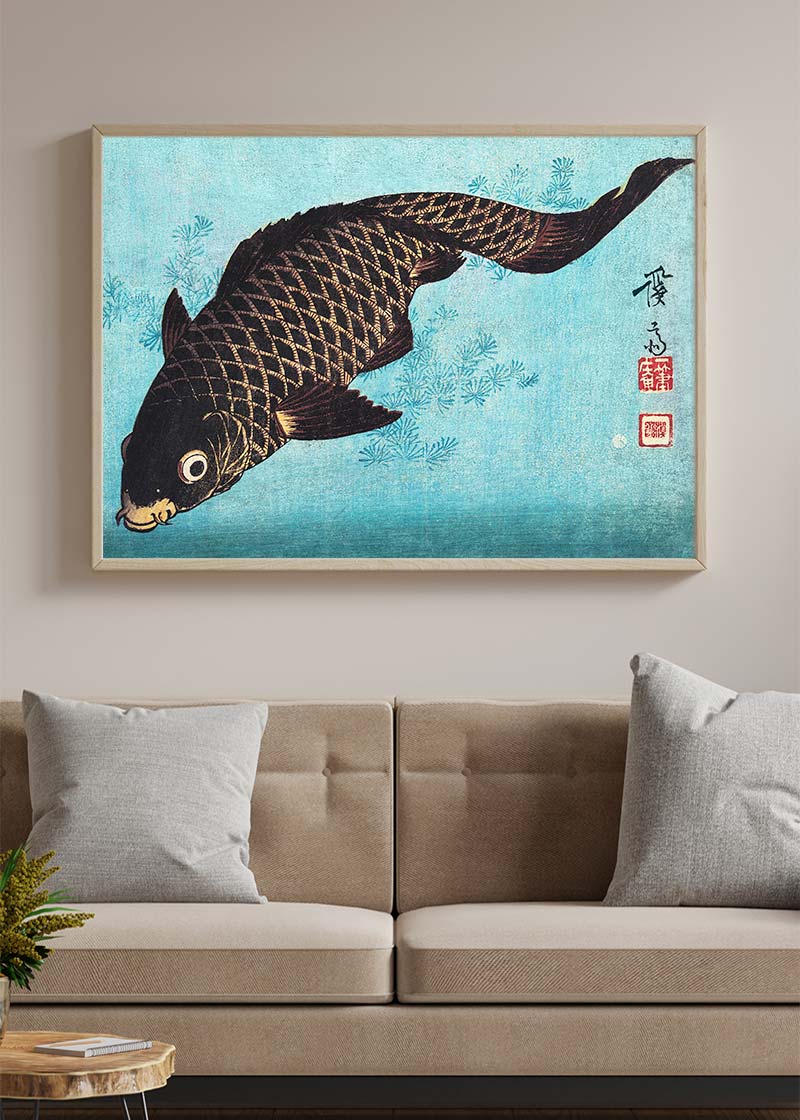 Koi Carp Japanese fish illustration by Keisai Eisen