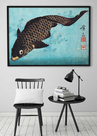 Koi Carp Japanese fish illustration by Keisai Eisen