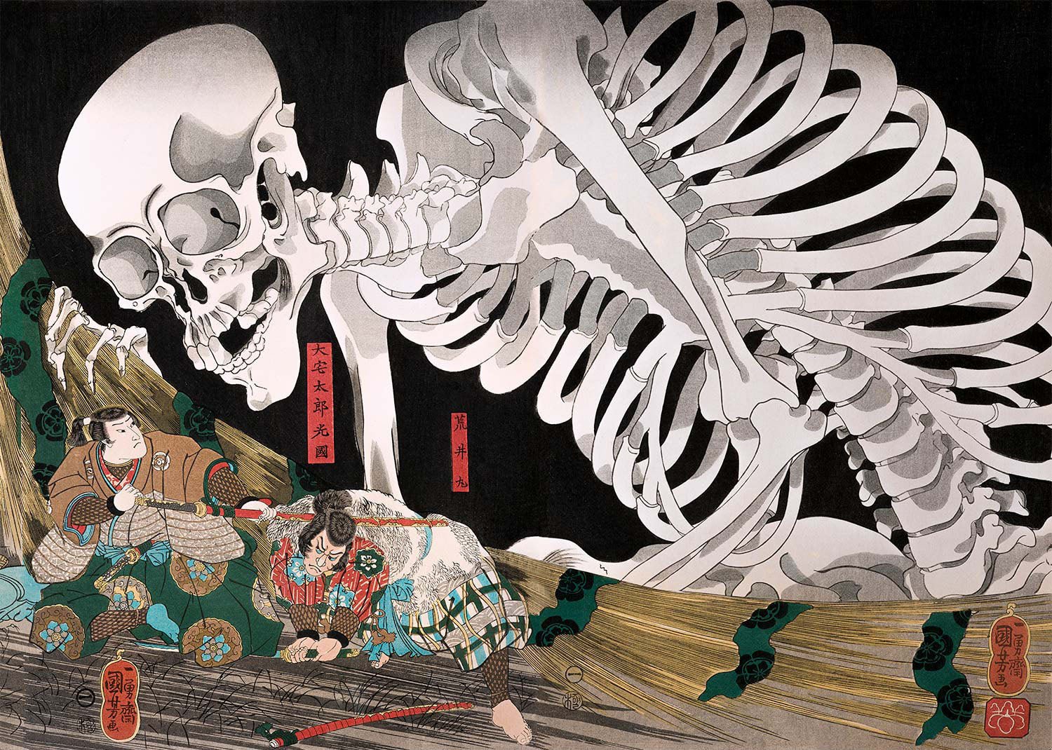 Skeleton Specter by Utagawa Kuniyoshi