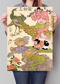 Oni, Peacock, Shishi, Cat and Insect by the Craftman Ichida Shoshichiro