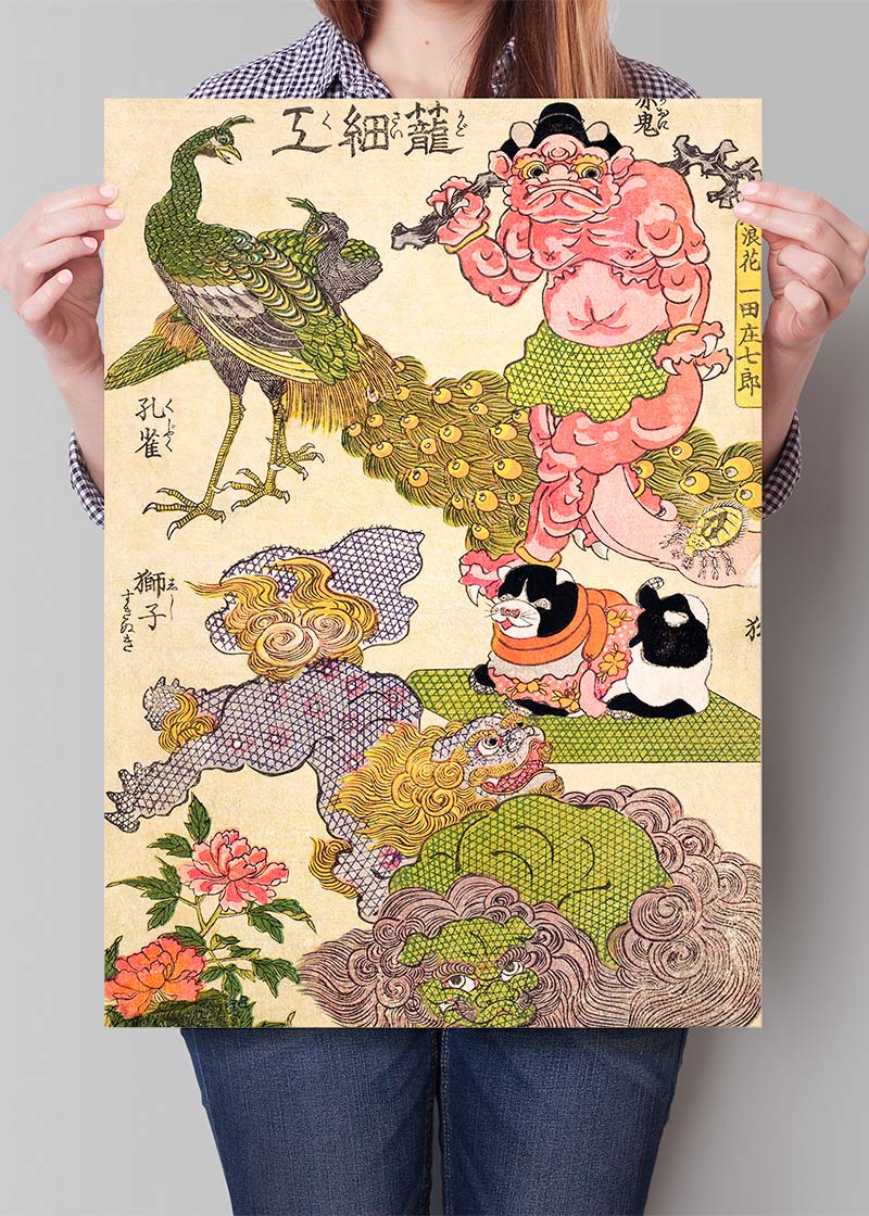 Oni, Peacock, Shishi, Cat and Insect by the Craftman Ichida Shoshichiro