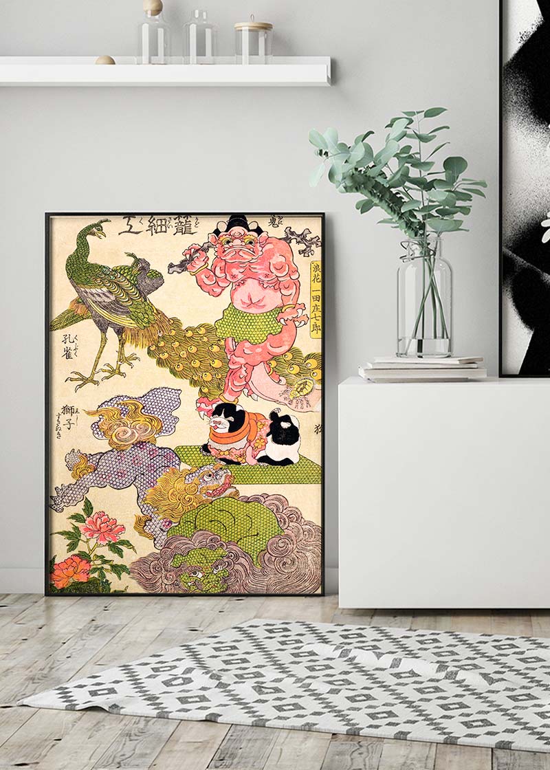 Oni, Peacock, Shishi, Cat and Insect by the Craftman Ichida Shoshichiro