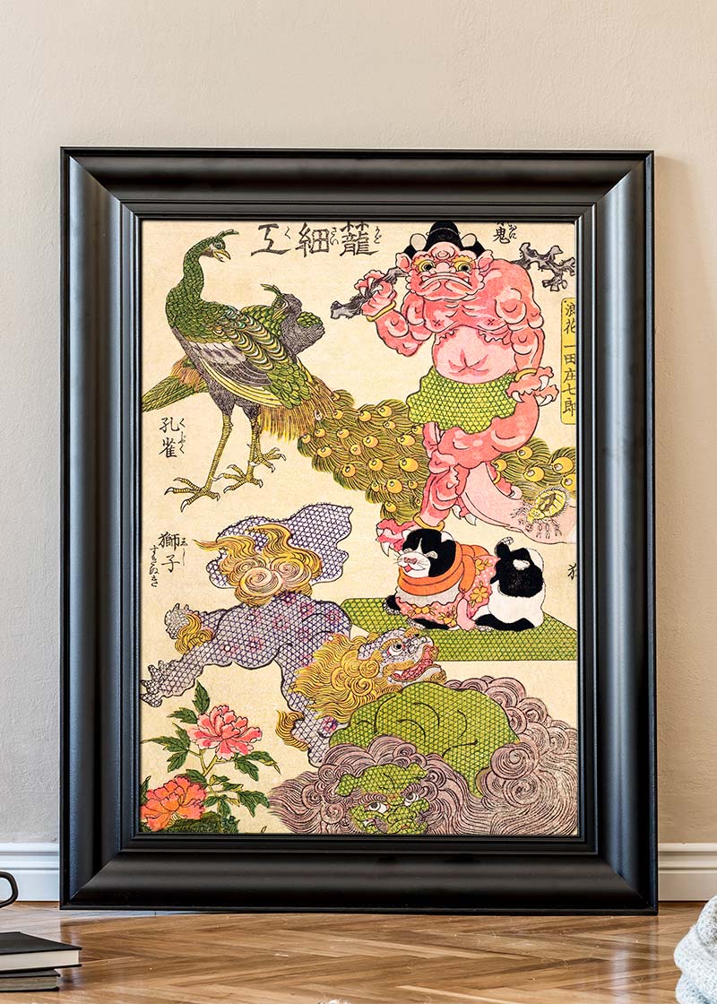 Oni, Peacock, Shishi, Cat and Insect by the Craftman Ichida Shoshichiro