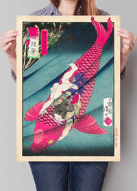 Saitō no Oniwakamaru Pink Koi Carp Fish by Tsukioka Yoshitoshi