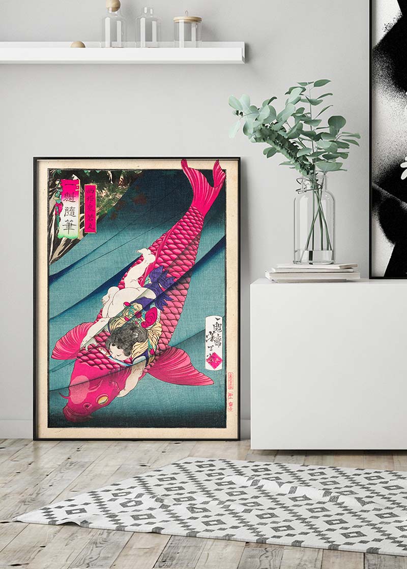 Saitō no Oniwakamaru Pink Koi Carp Fish by Tsukioka Yoshitoshi