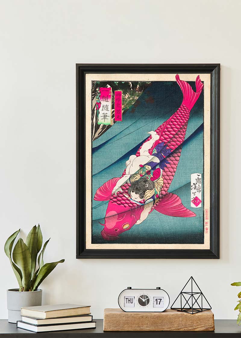 Saitō no Oniwakamaru Pink Koi Carp Fish by Tsukioka Yoshitoshi