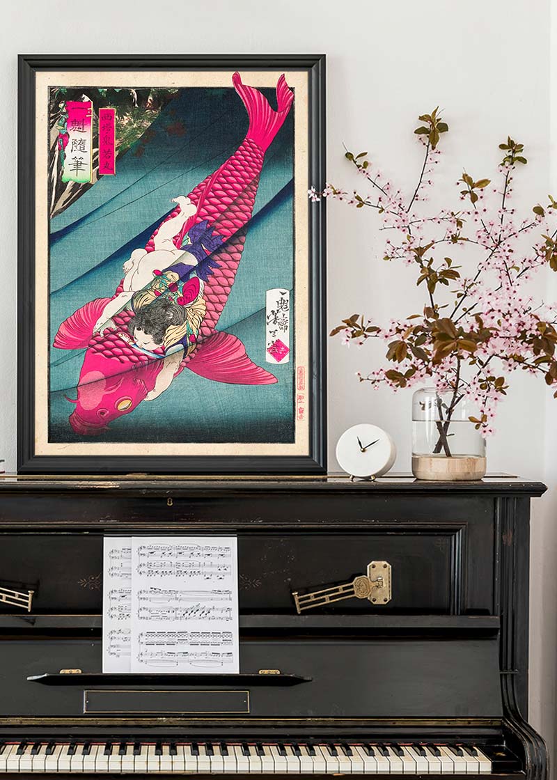 Saitō no Oniwakamaru Pink Koi Carp Fish by Tsukioka Yoshitoshi