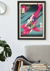 Saitō no Oniwakamaru Pink Koi Carp Fish by Tsukioka Yoshitoshi
