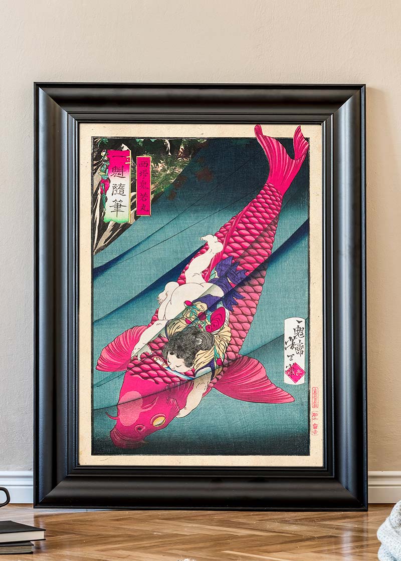 Saitō no Oniwakamaru Pink Koi Carp Fish by Tsukioka Yoshitoshi