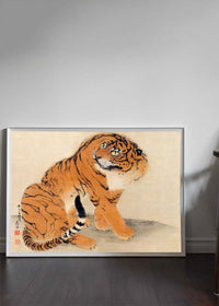 Sitting Tiger 1777 by Maruyama Ōkyo