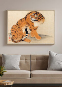 Sitting Tiger 1777 by Maruyama Ōkyo