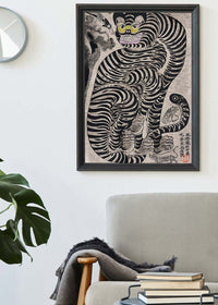 Talismanic tiger Korean Folk Art