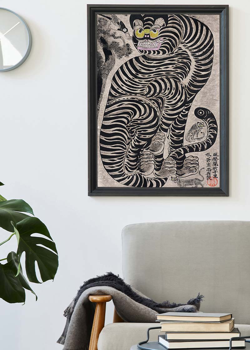 Talismanic tiger Korean Folk Art