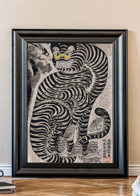 Talismanic tiger Korean Folk Art