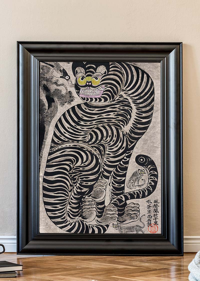 Talismanic tiger Korean Folk Art