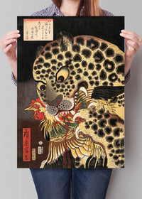 The Tiger of Ryōkoku by Hirokage by Utagawa Hirokage
