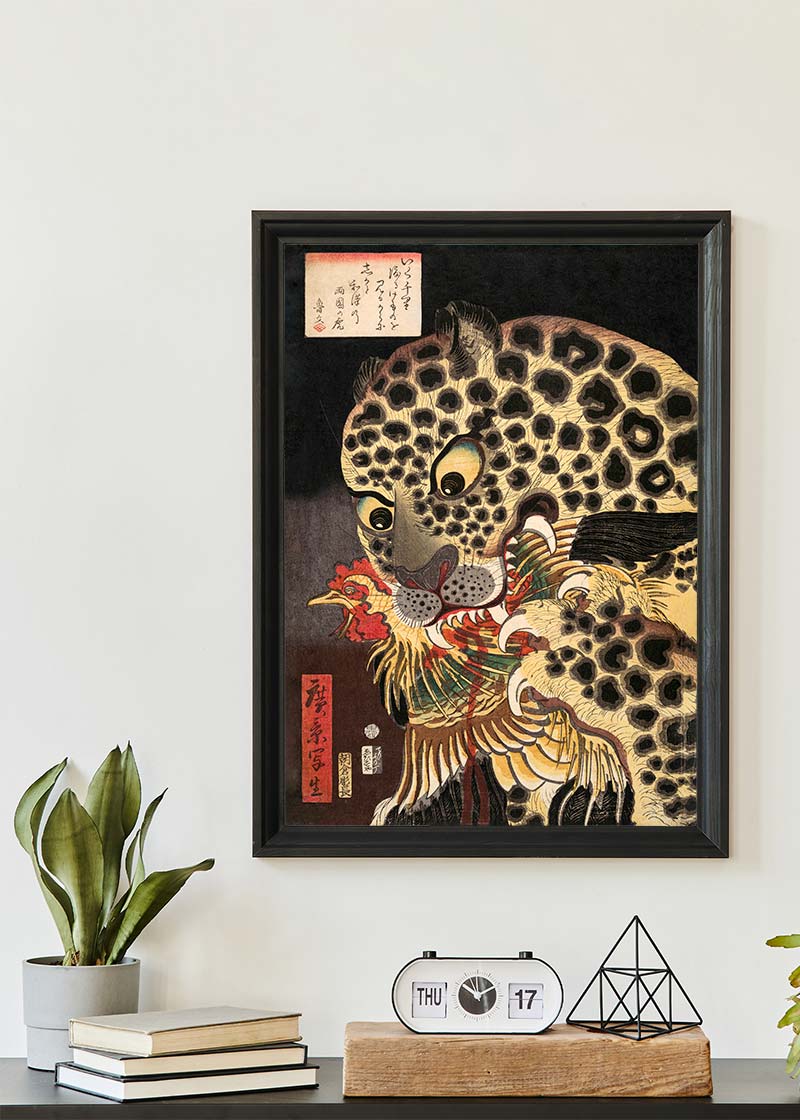 The Tiger of Ryōkoku by Hirokage by Utagawa Hirokage