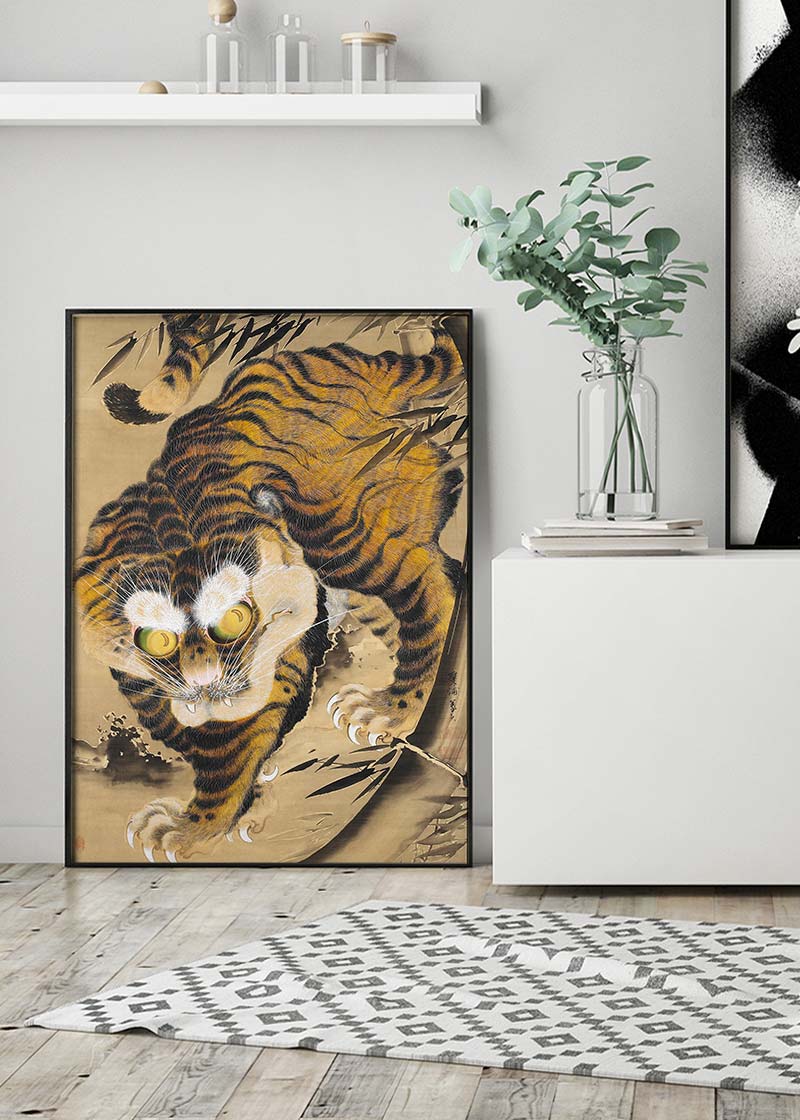 Tiger Emerging from Bamboo by Katayama Yōkoku