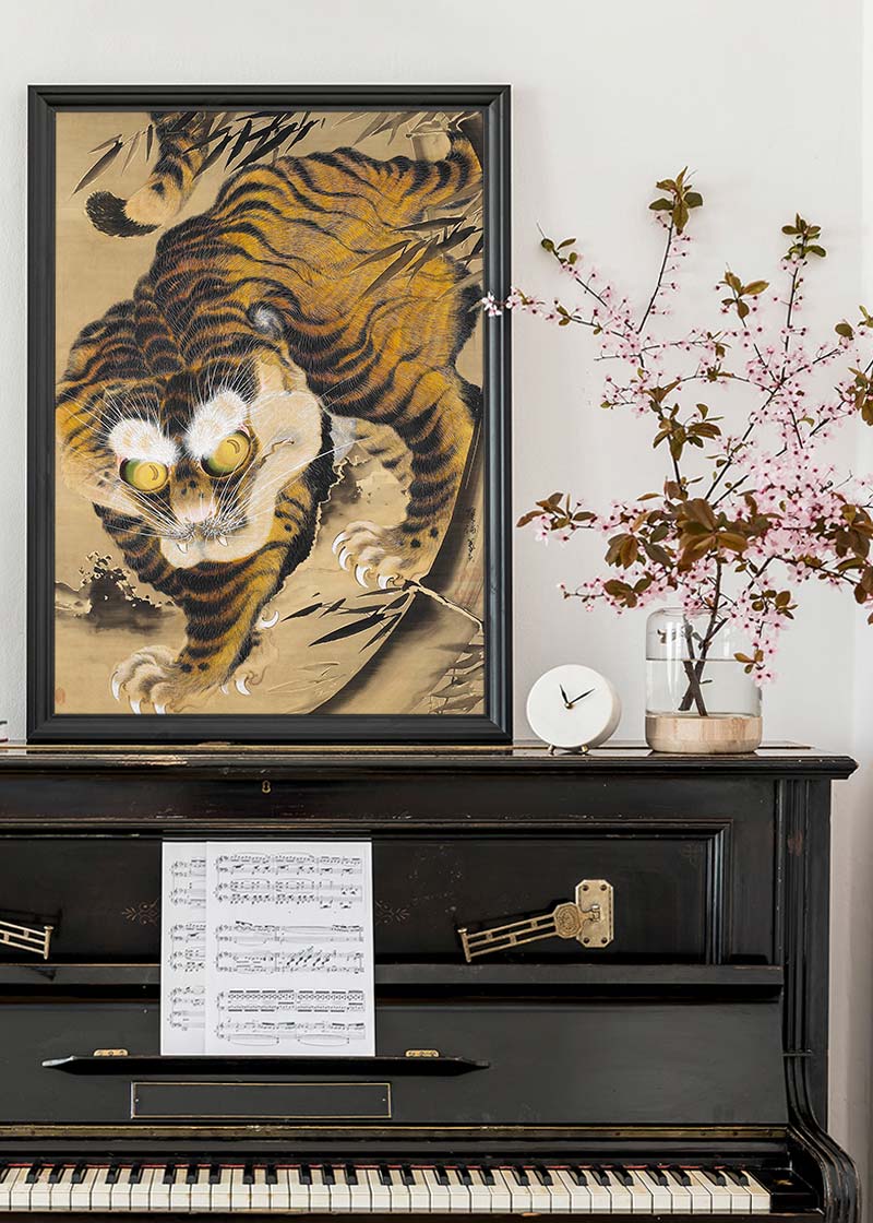 Tiger Emerging from Bamboo by Katayama Yōkoku