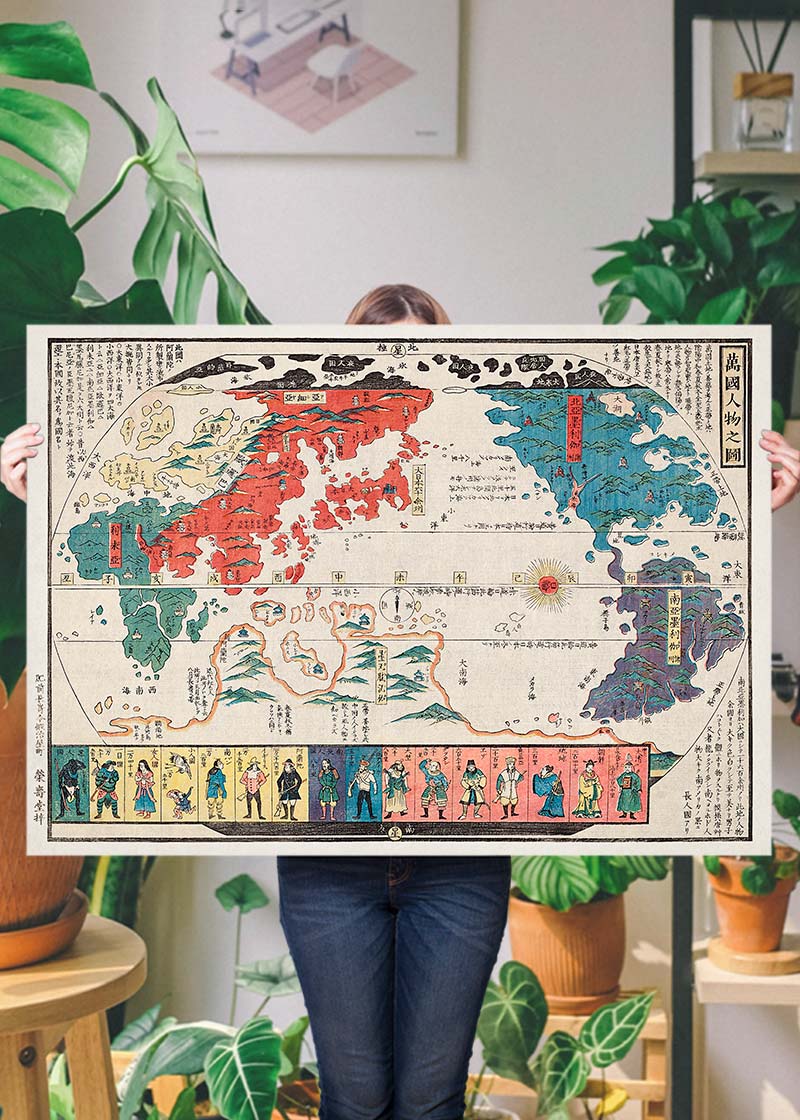 Vintage Map Of Kyoto Japan