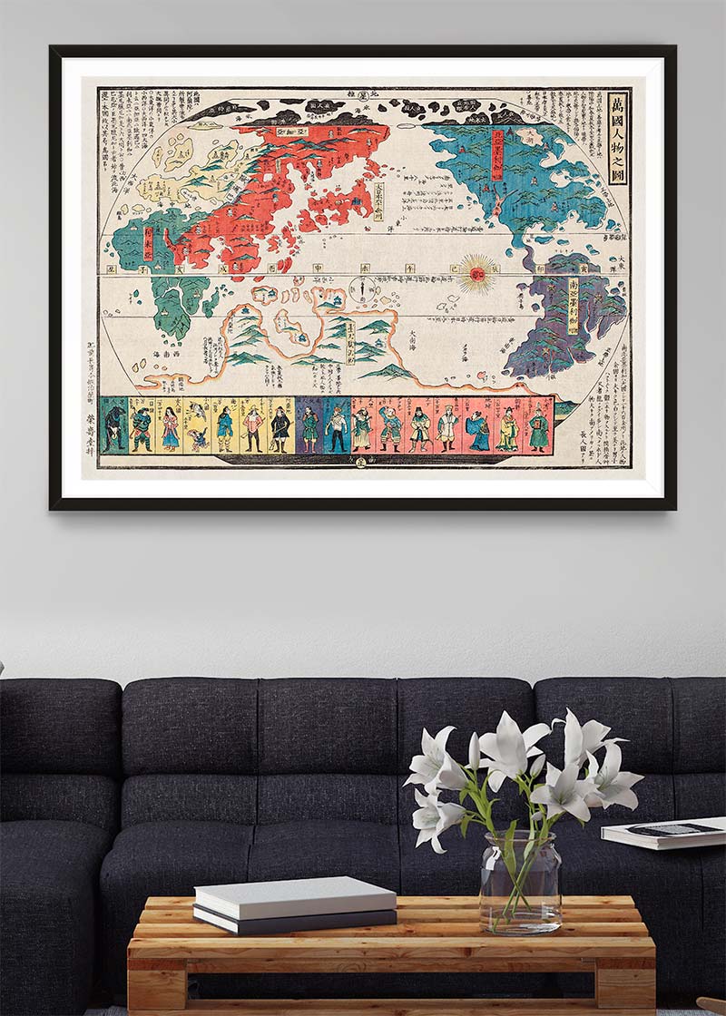 Vintage Map Of Kyoto Japan