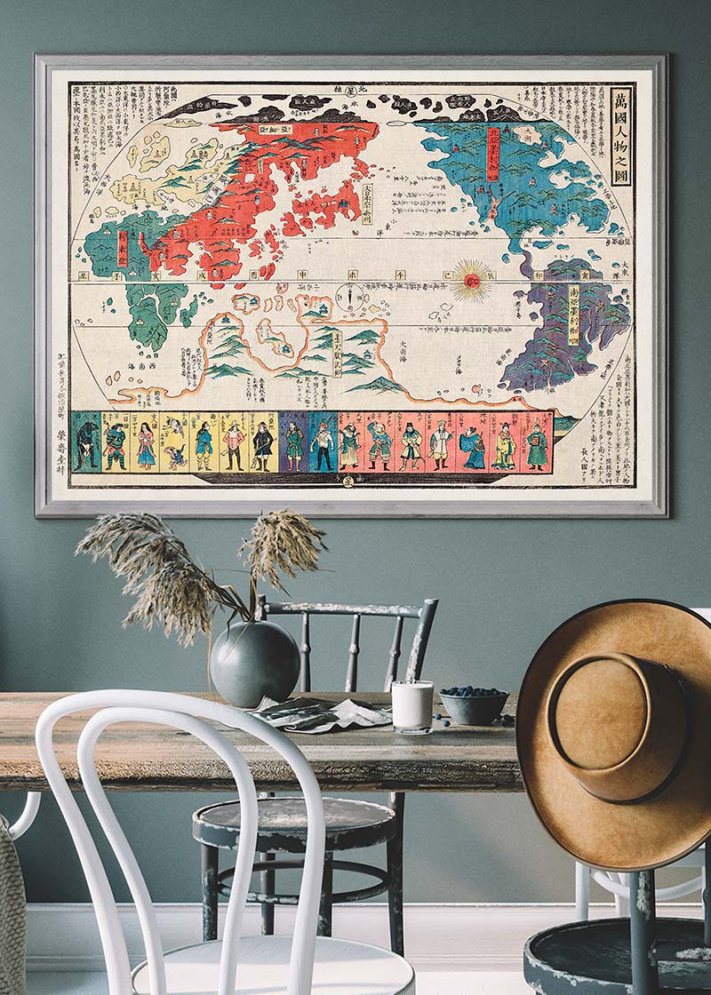 Vintage Map Of Kyoto Japan