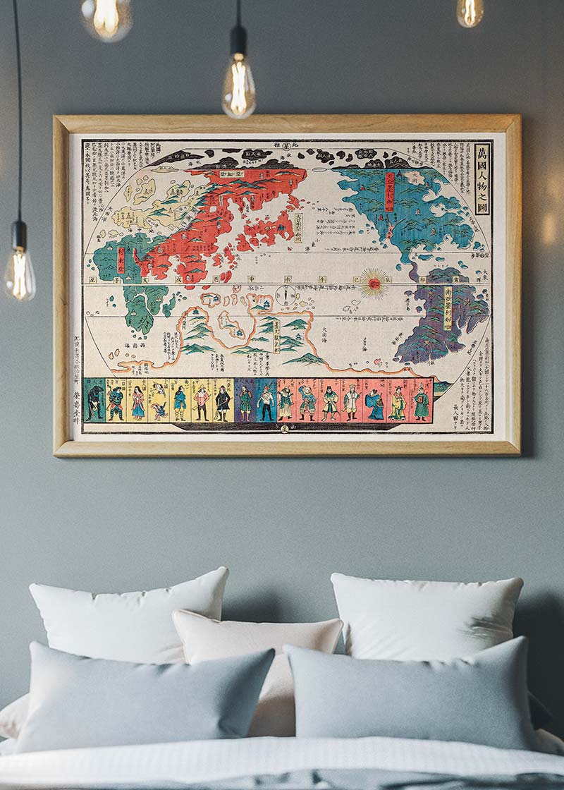 Vintage Map Of Kyoto Japan