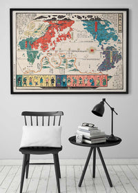 Vintage Map Of Kyoto Japan
