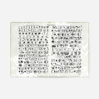 Vintage Botany Chart Light Print
