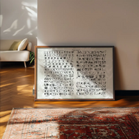 Vintage Botany Chart Light Print