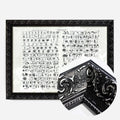 Black Ornate Frame