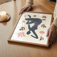Sitting Woman Watercolour Style Print