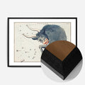 Black Wood Frame