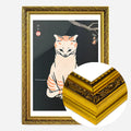 Gold Ornate Frame