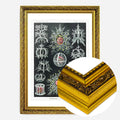 Gold Ornate Frame