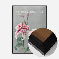 Lily 3 Ogawa Kazumasa Flowers Print