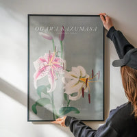 Lily 3 Ogawa Kazumasa Flowers Print