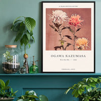 Kin-sui-ro Ogawa Kazumasa Japanese Flowers Print