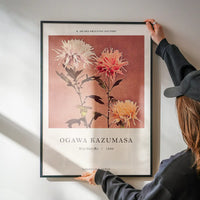 Kin-sui-ro Ogawa Kazumasa Japanese Flowers Print