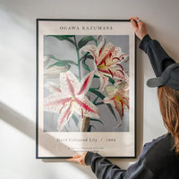 Japanese Flowers Ogawa Kazumasa Flowers Print