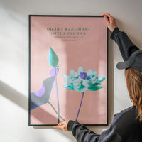 Lotus Flower Inverted Ogawa Kazumasa Flowers Print